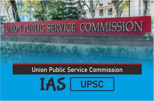 upsc coaching in chandigarh