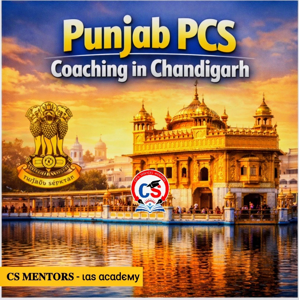 Best Pcs coaching in Chandigarh